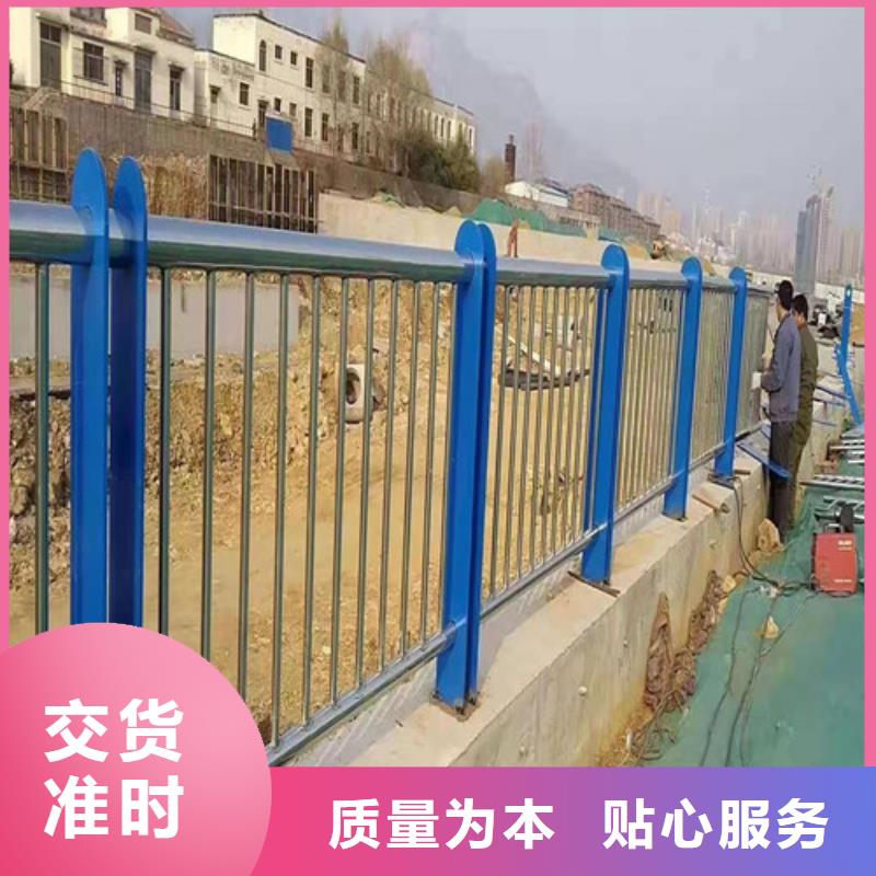 304不锈钢复合管栏杆-点击咨询