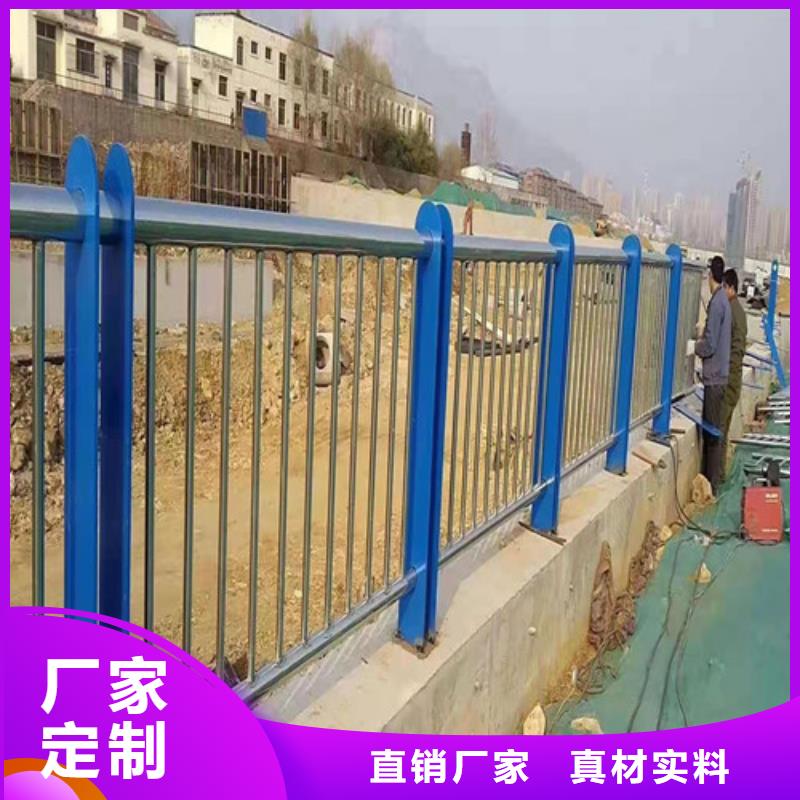 河道灯光护栏-值得信赖