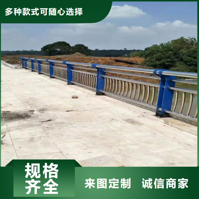 不锈钢复合管一站式服务