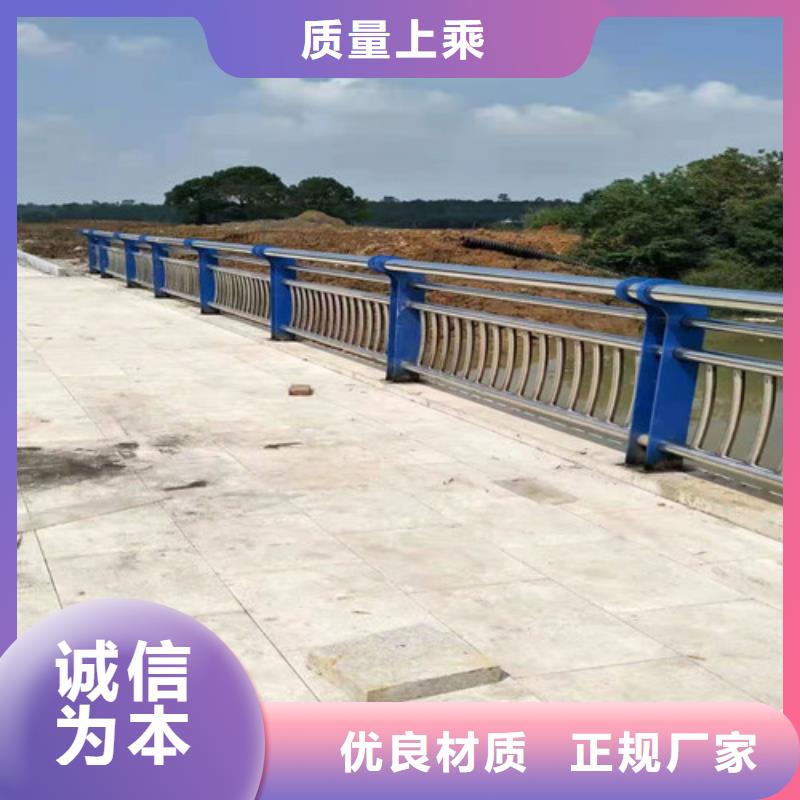 灯光护栏_[常顺管道装备有限公司]