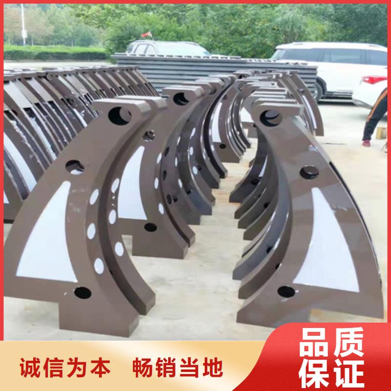 不锈钢复合管楼梯栏杆、不锈钢复合管楼梯栏杆厂家直销—薄利多销