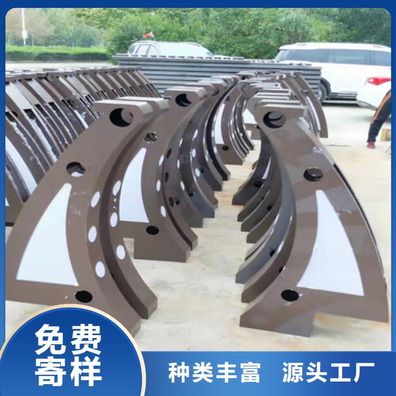 不锈钢复合管栏杆、不锈钢复合管栏杆生产厂家-值得信赖