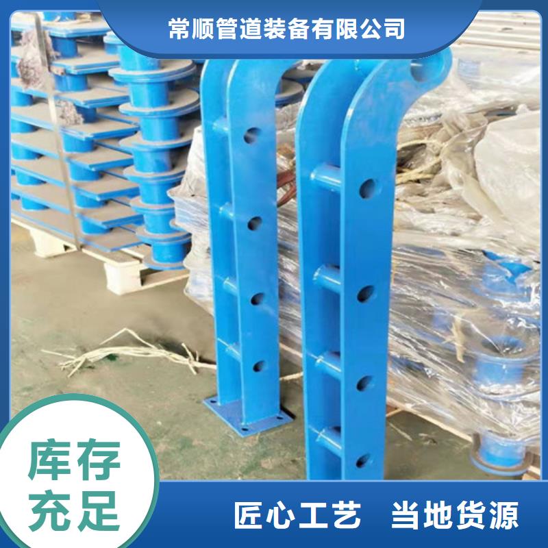 不锈钢拉索栏杆厂家价格优势