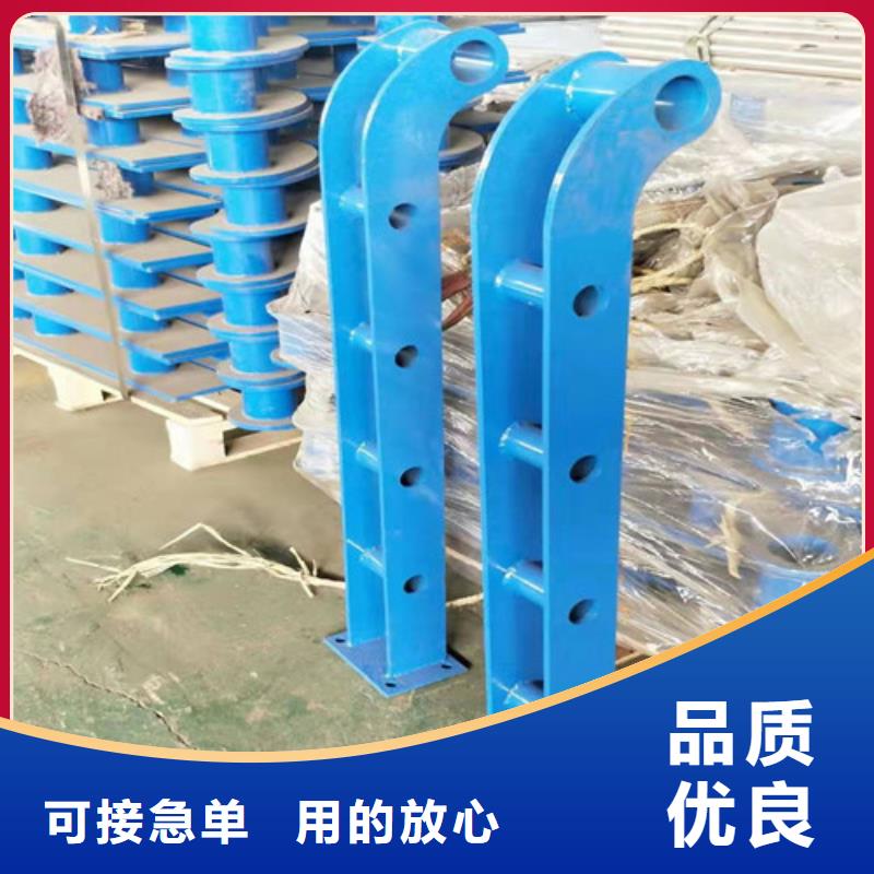 304不锈钢碳素钢复合管护栏经销商