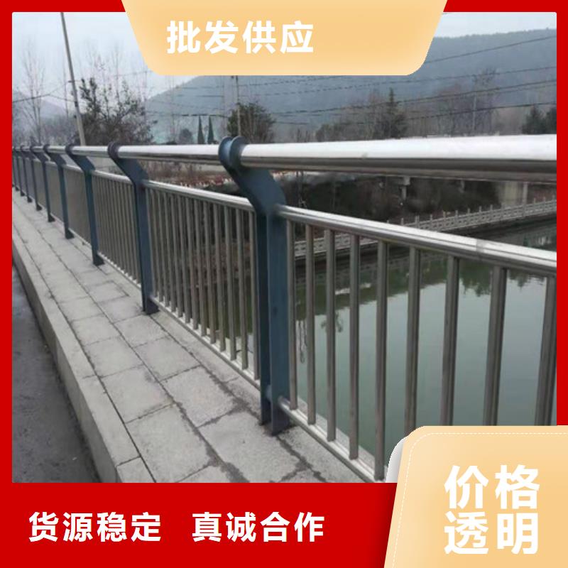 防撞不锈钢复合管栏杆产品型号参数