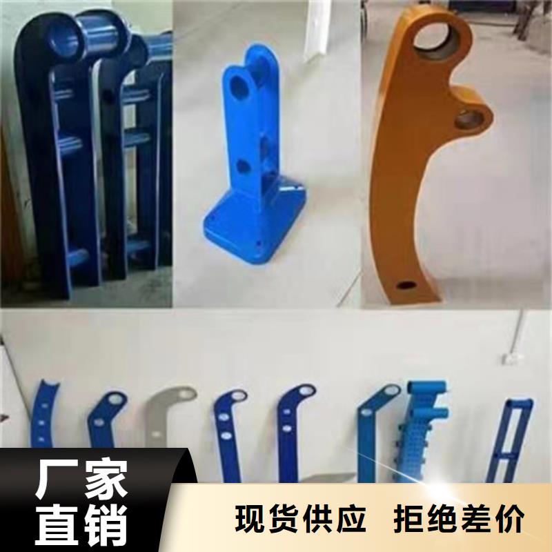 性价比高的201不锈钢碳素钢复合管