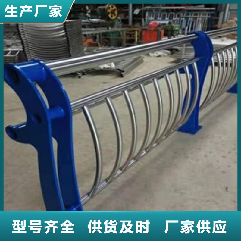 质量可靠的城市天桥护栏生产厂家