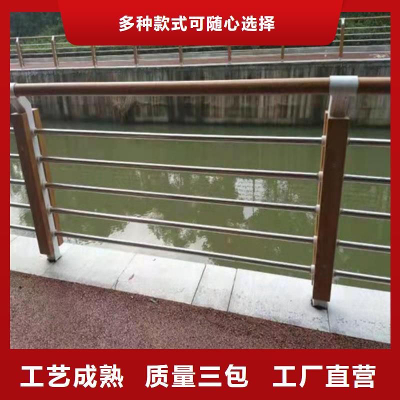 304不锈钢复合管栏杆-点击咨询