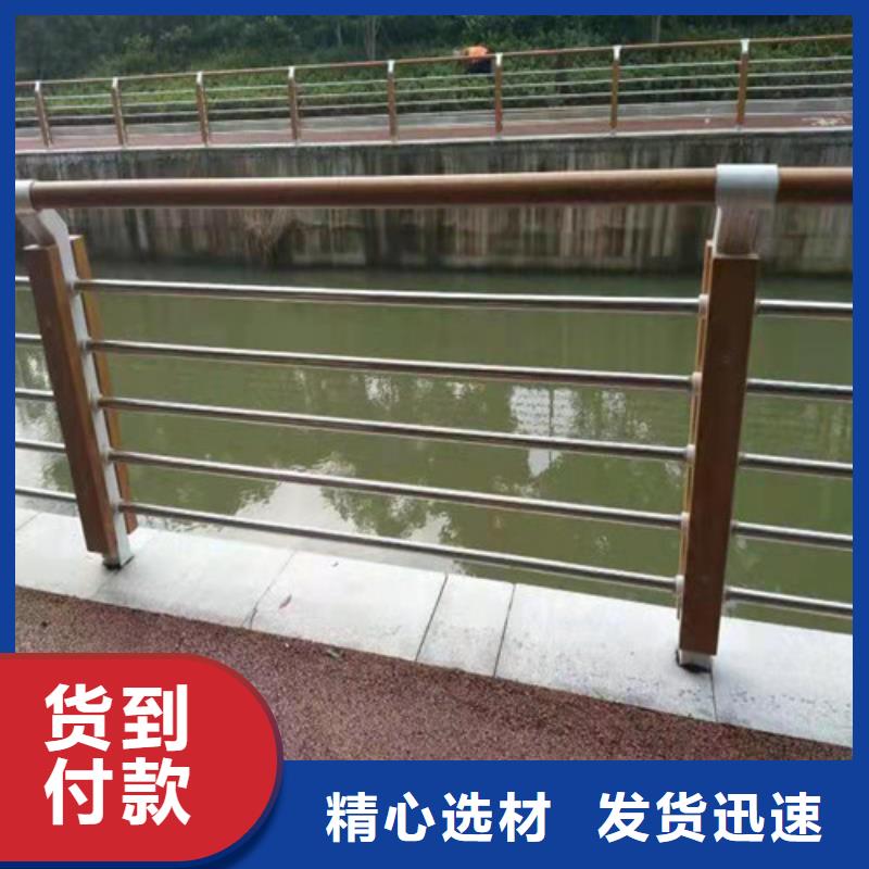 乐东县四横梁防撞栏杆全国发货