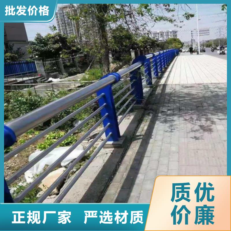 201不锈钢复合管栏杆货比三家再购买