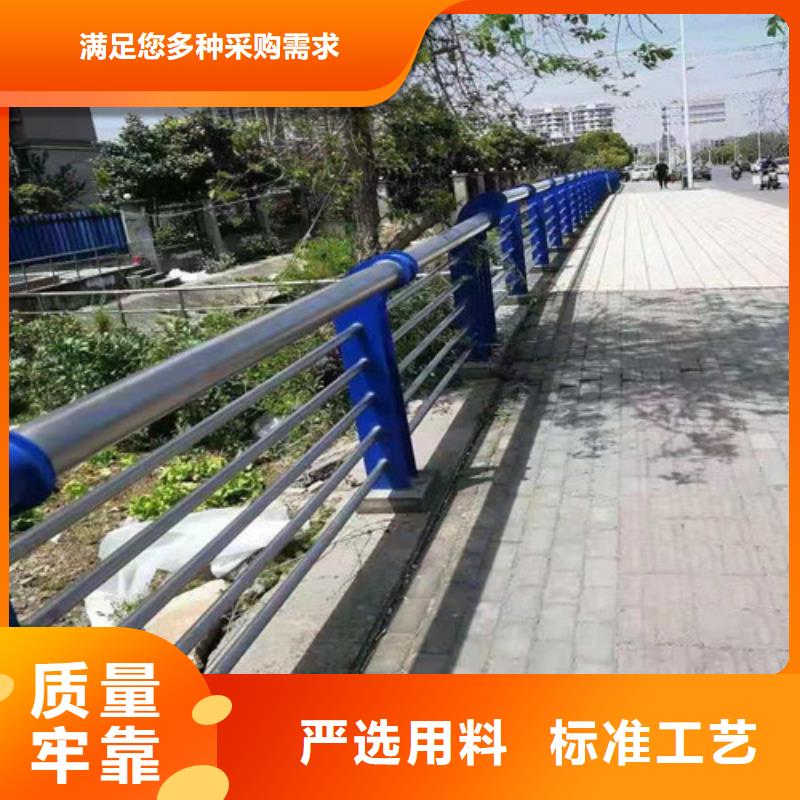 不锈钢复合管栏杆品牌厂家