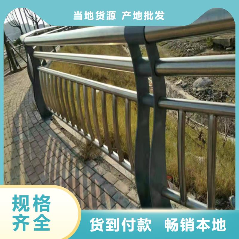 
不锈钢灯箱护栏
厂家-更专业