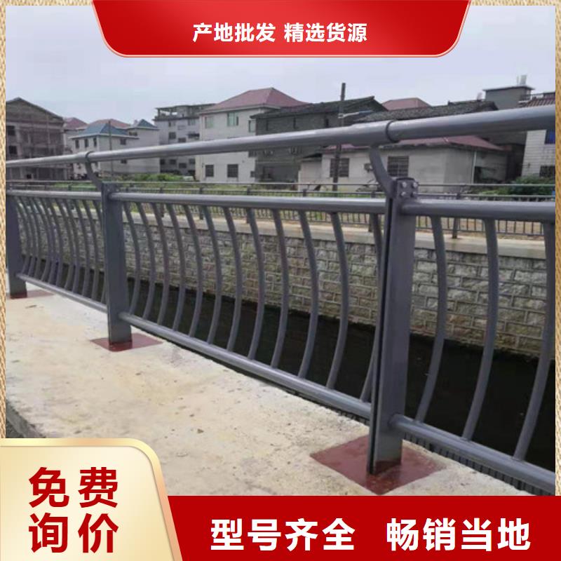 快速:304不锈钢碳素钢复合管护栏厂家