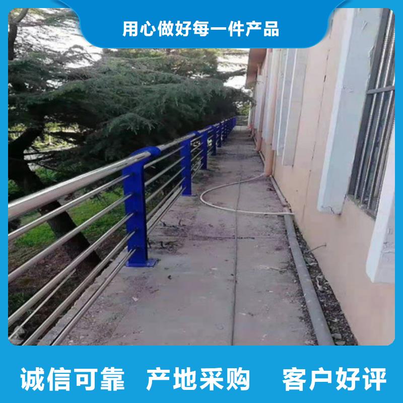 采购不锈钢复合管必看-售后保证