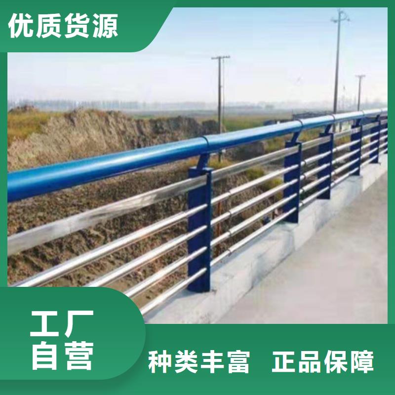 不锈钢景观护栏品质保证