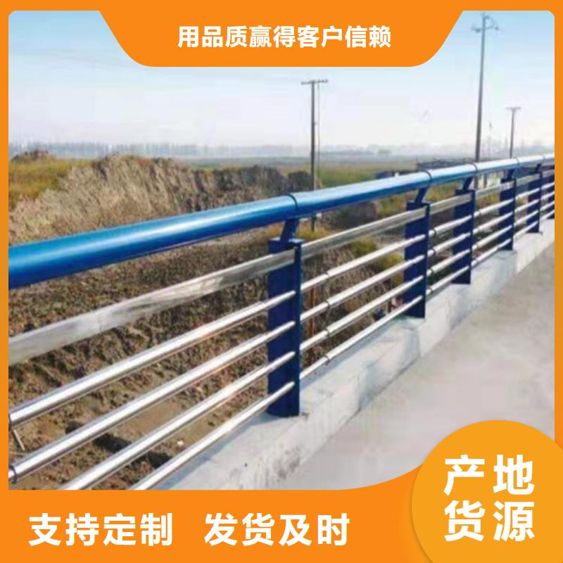 304不锈钢复合管价格-生产厂家