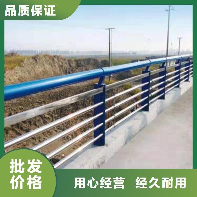 城市天桥栏杆欢迎询价