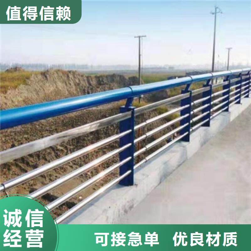 诚信为本不锈钢复合管厂家