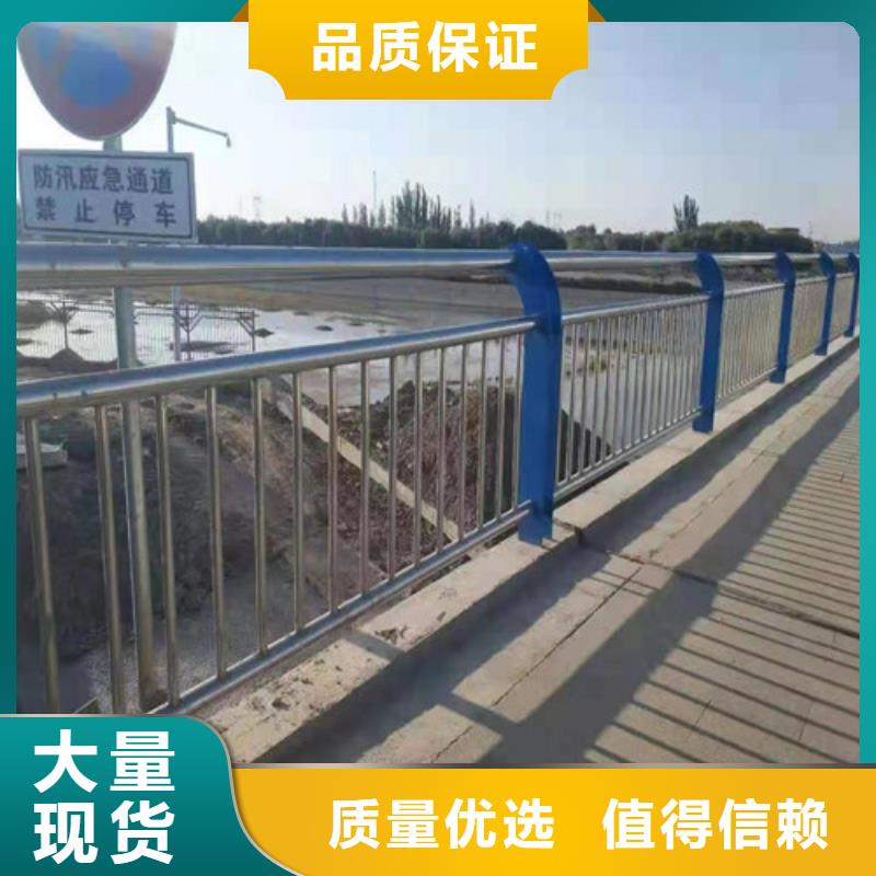 不锈钢栈道护栏免费询价