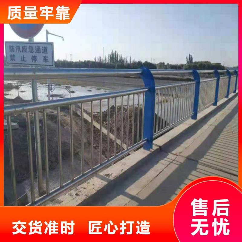 销售不绣钢道路护栏_生产厂家