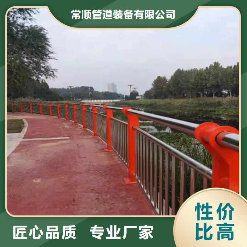 欢迎来访-灯光铝艺护栏厂家