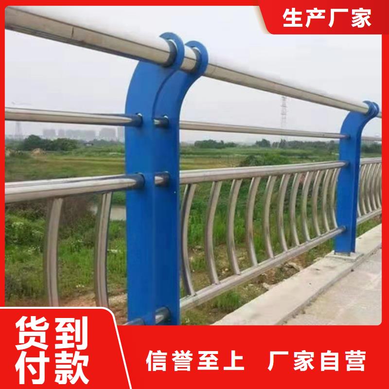 镀锌钢索栏杆企业-质量过硬
