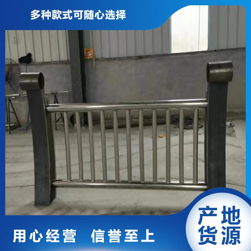 不锈钢灯箱护栏_不锈钢灯箱护栏有限公司