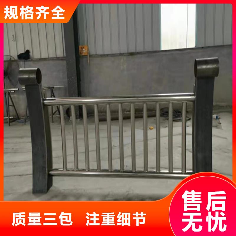 不锈钢复合管护栏-客户都认可