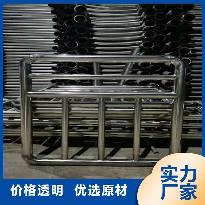 值得信赖的不锈钢复合管道路护栏基地