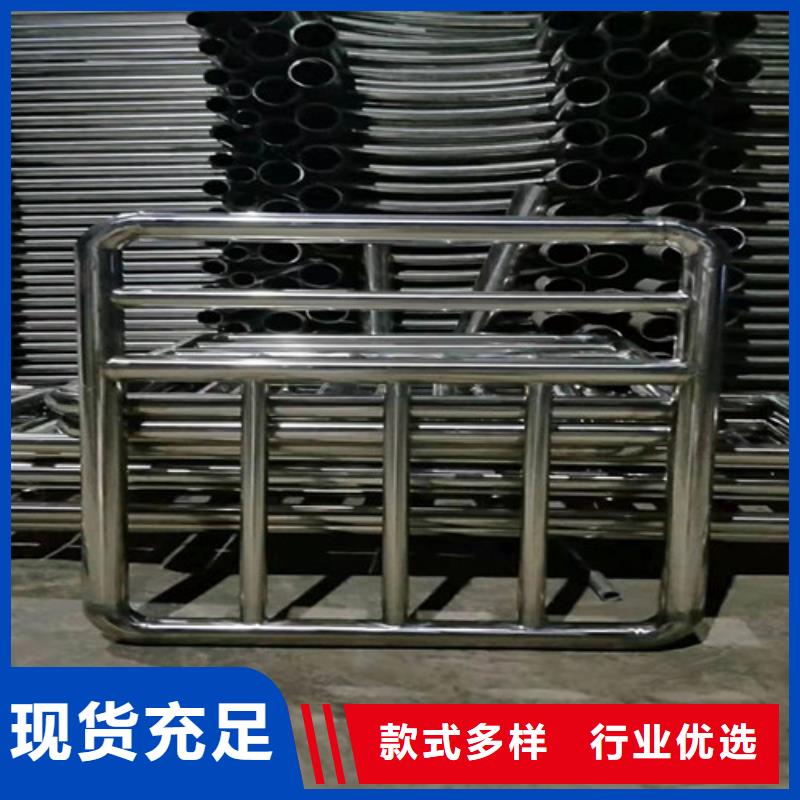 厂家批发不锈钢碳素钢复合管桥梁护栏价格优惠