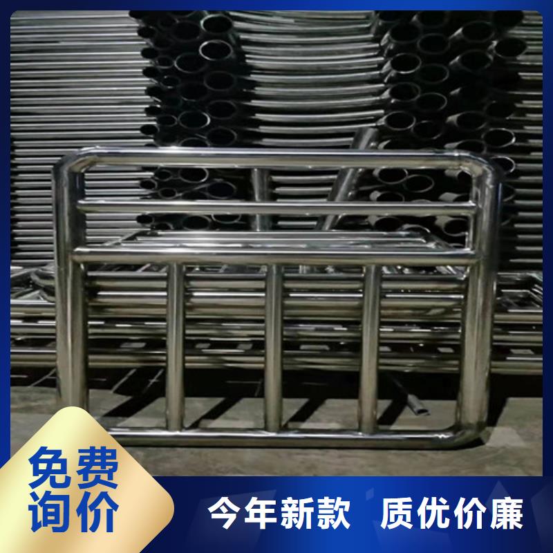304不锈钢复合管护栏排行