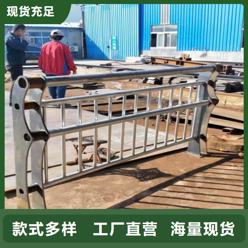 不锈钢复合管护栏-客户都认可