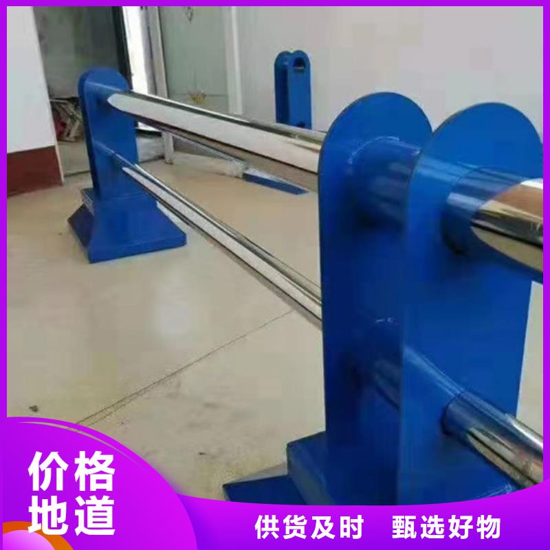 不锈钢碳素钢复合管桥梁护栏_不锈钢碳素钢复合管桥梁护栏