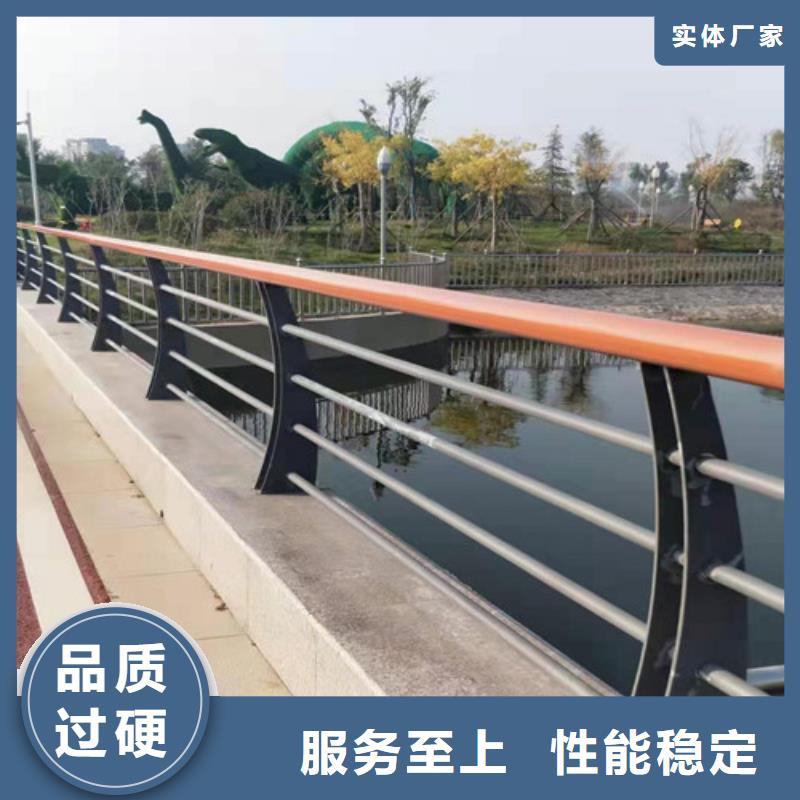 供应不锈钢复合管桥梁护栏的经销商