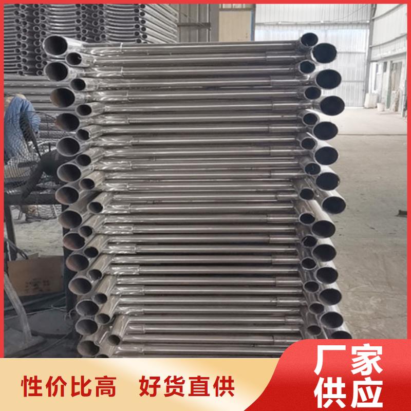 304不锈钢复合管价格-生产厂家