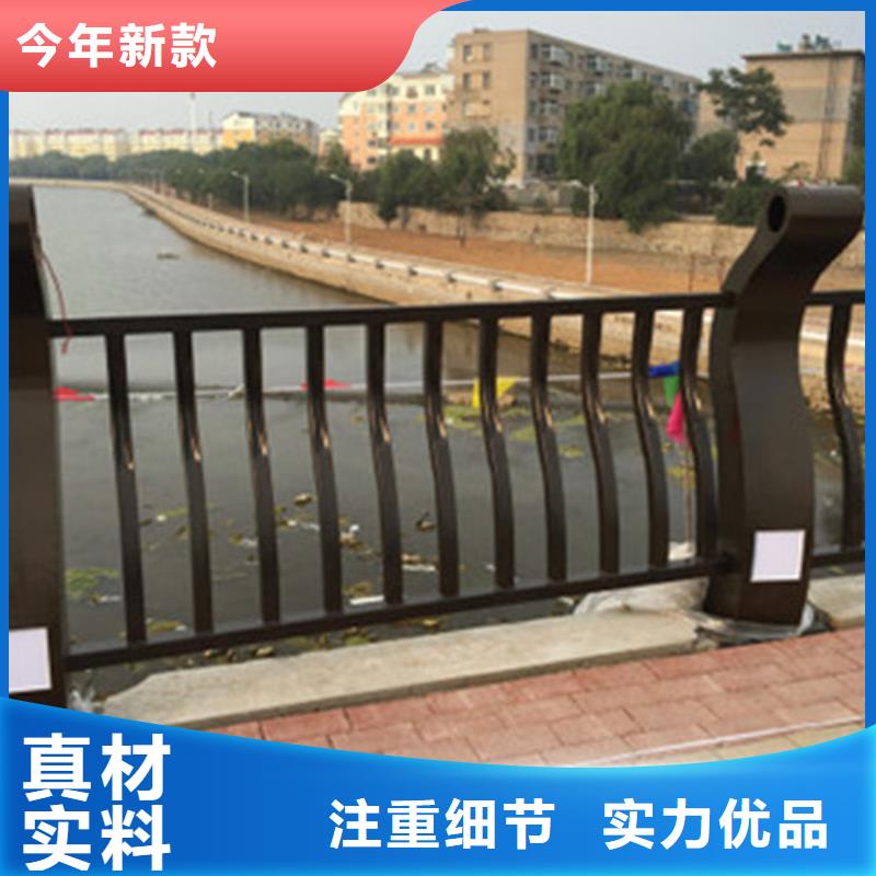 河道灯光护栏-值得信赖