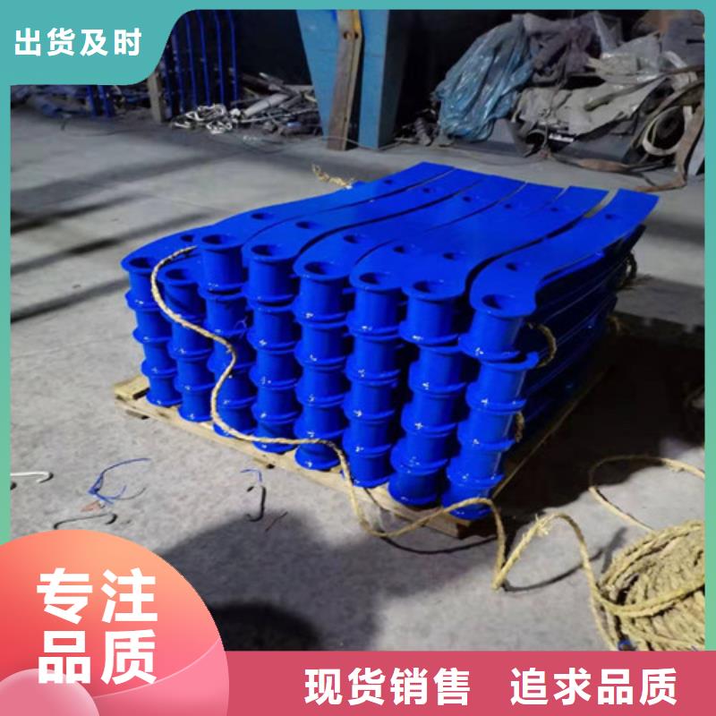 不锈钢复合管人行道护栏大品牌