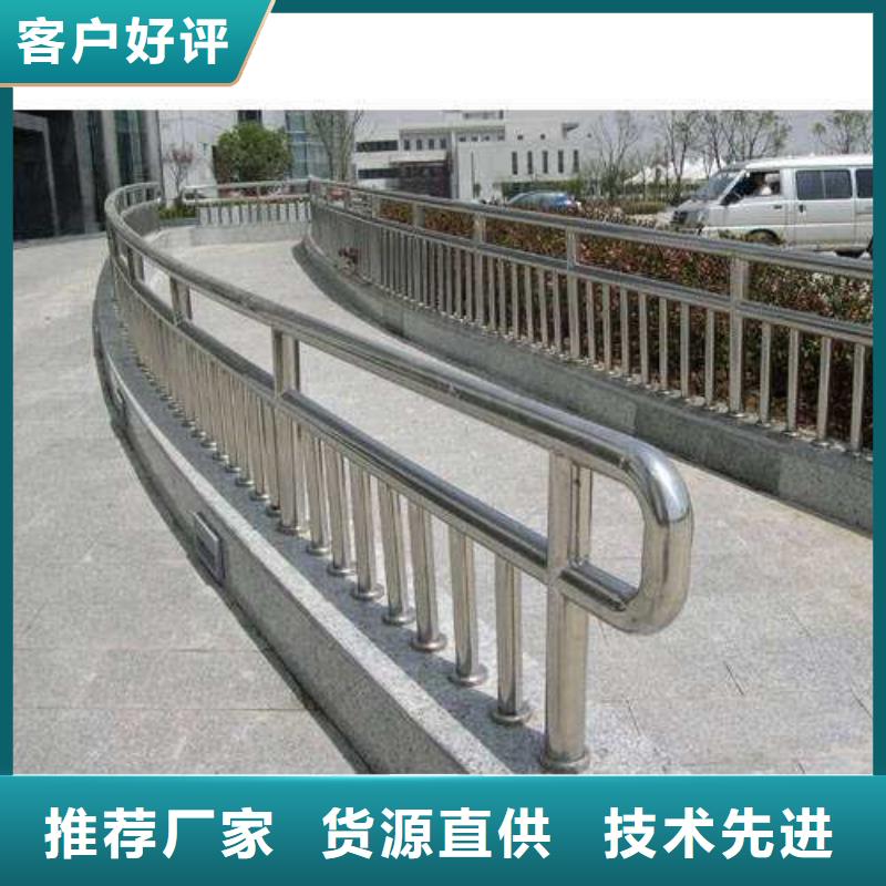圆管防撞护栏报价格