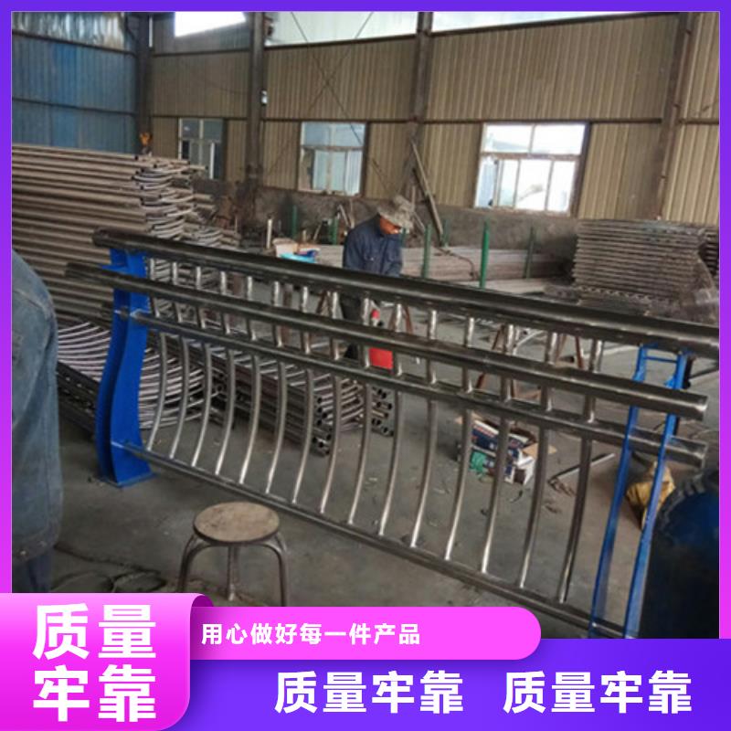 不锈钢复合管河道护栏实力工厂放心选购
