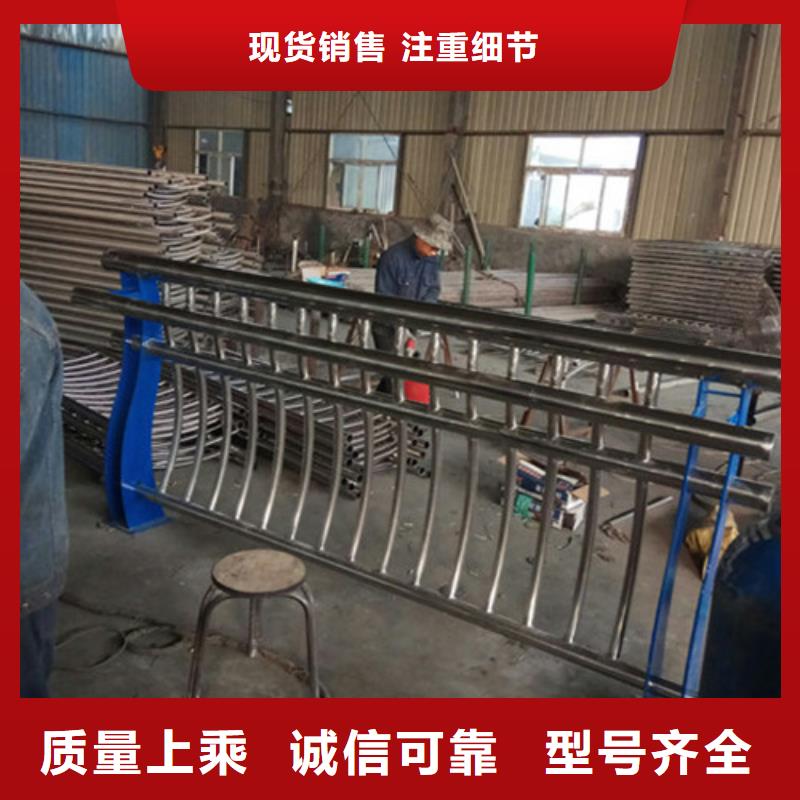 304不锈钢碳素钢复合管-304不锈钢碳素钢复合管全国直销