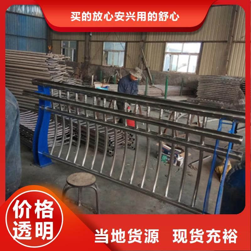 
不锈钢灯箱护栏
厂家-更专业