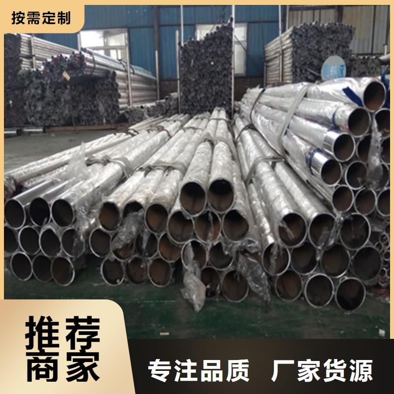 生产不锈钢景观护栏的基地