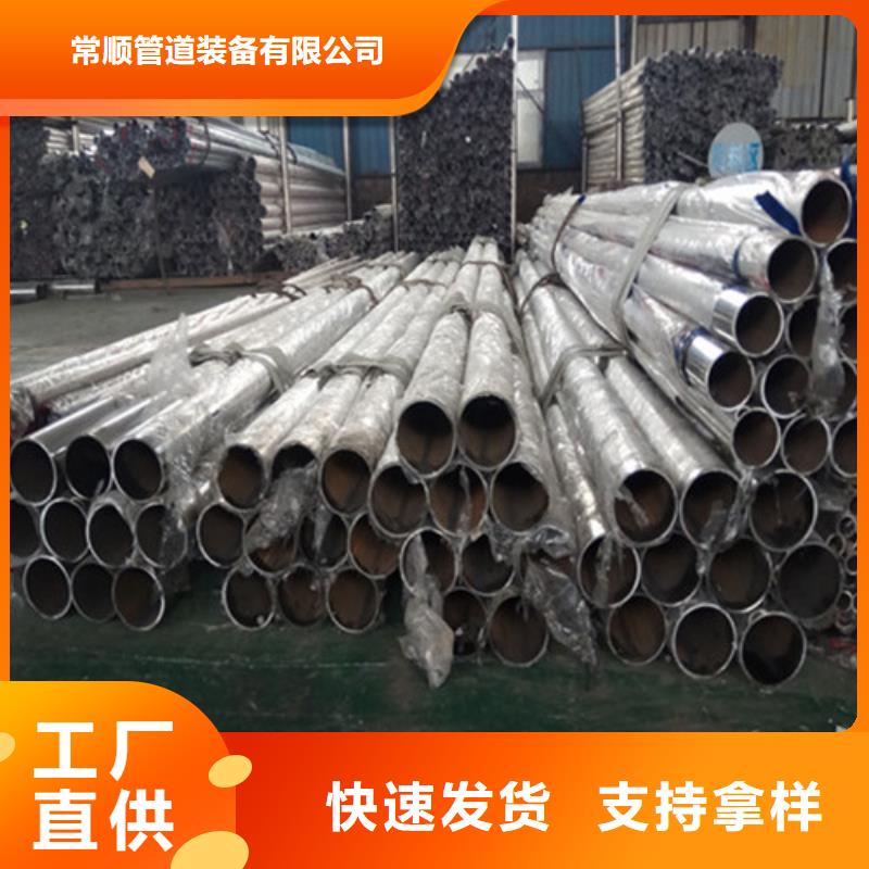 发货速度快的金属梁柱式护栏经销商