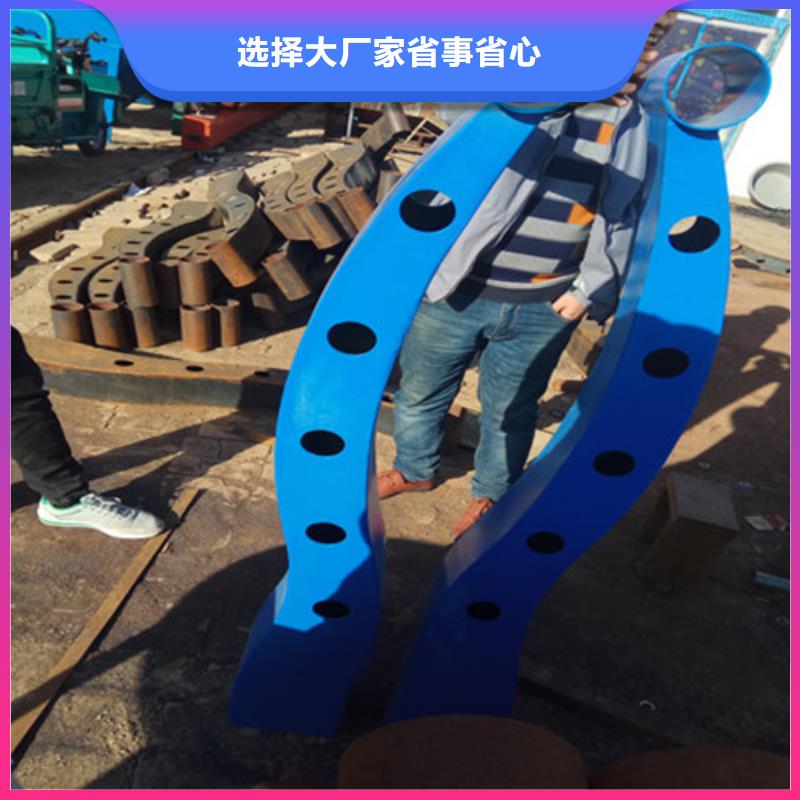销售304不锈钢碳素钢复合管护栏公司