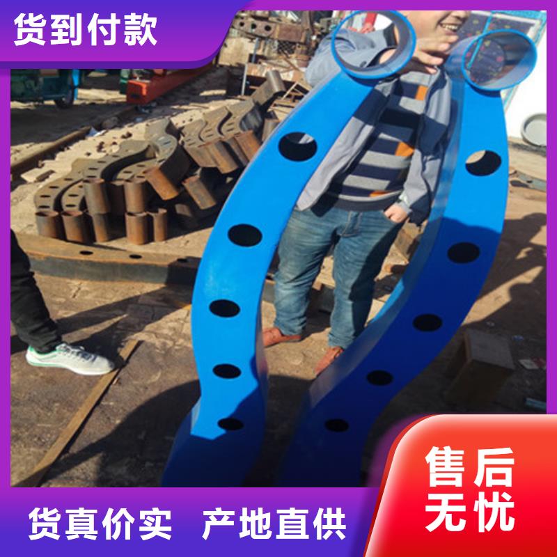 不锈钢复合管河道护栏实力工厂放心选购