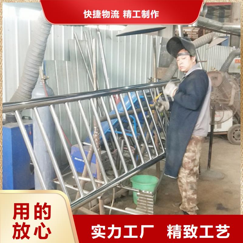 厂家批发人行道防撞栏杆价格优惠