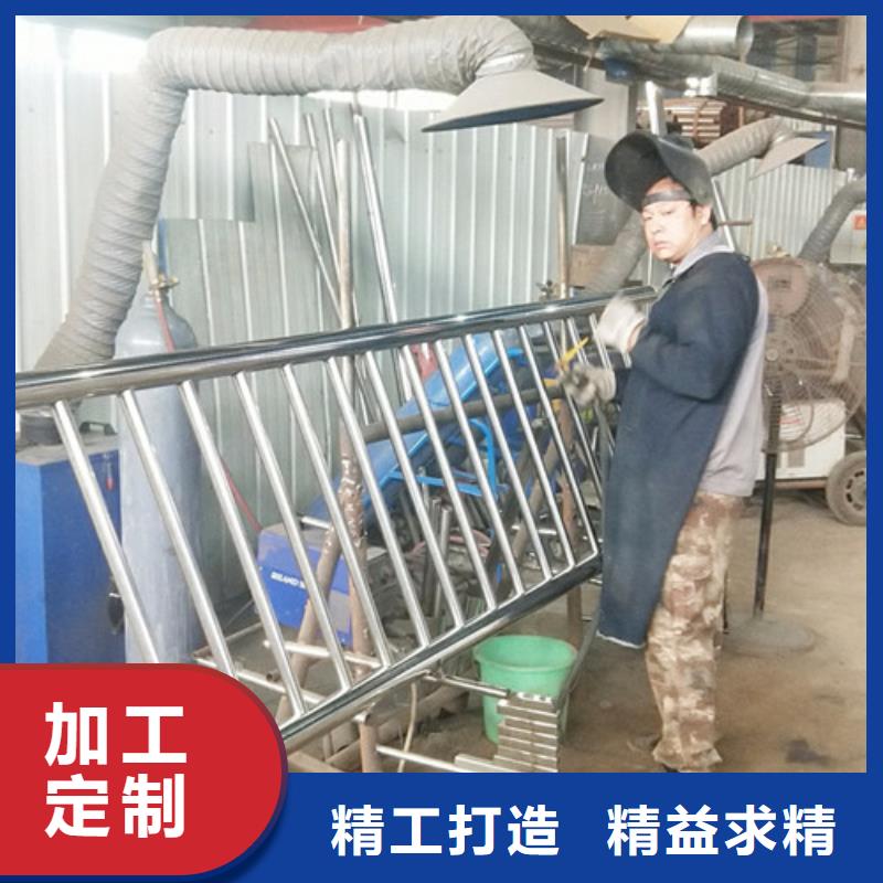 不锈钢复合管道路护栏、不锈钢复合管道路护栏厂家直销—薄利多销
