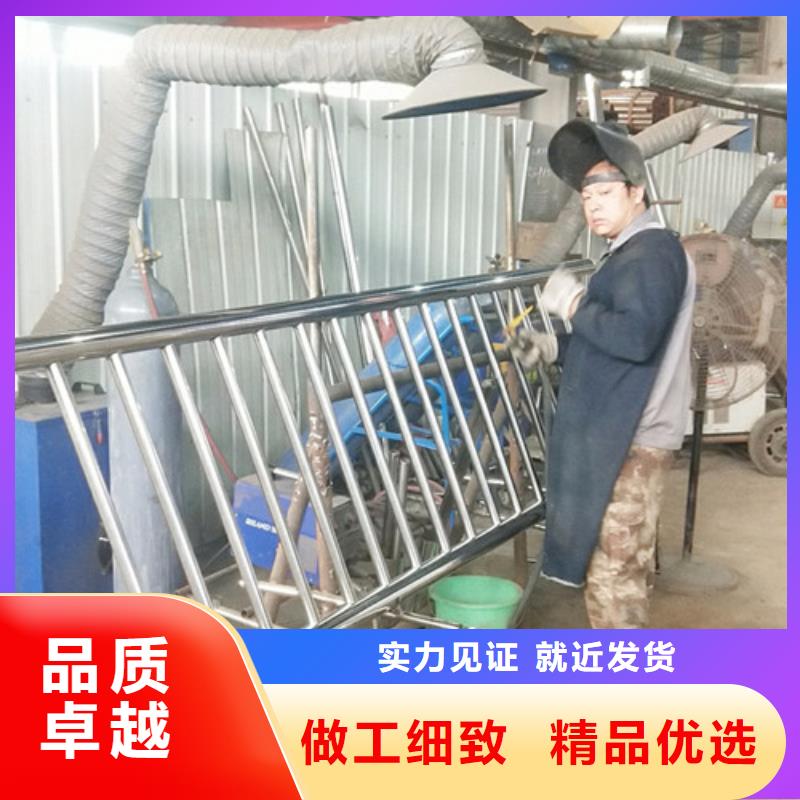 销售304不锈钢碳素钢复合管护栏公司