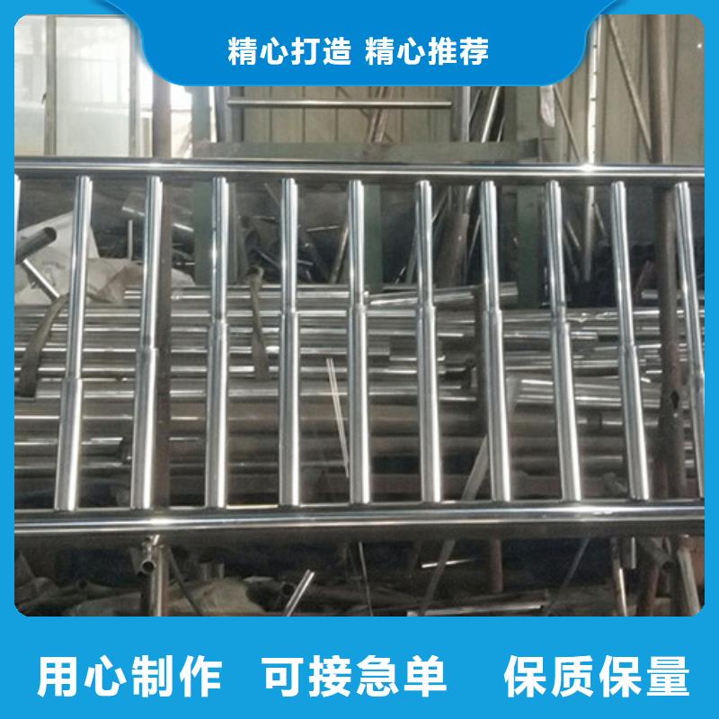 不锈钢碳素钢复合管桥梁护栏厂家-全国接单