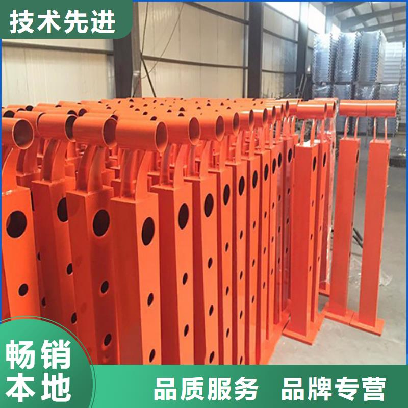 快速:304不锈钢碳素钢复合管护栏厂家